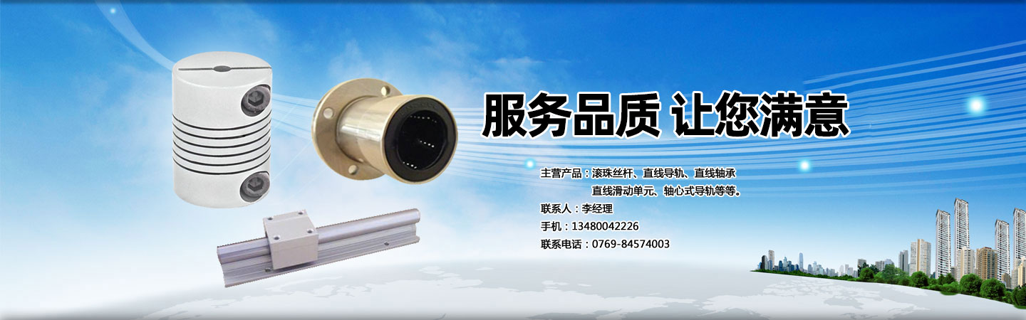 汽車(chē)方向盤(pán)硅膠按鍵、汽車(chē)防盜硅膠按鍵、汽車(chē)影音硅膠按鍵