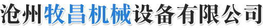 汽車(chē)硅橡膠制品、導(dǎo)熱硅膠制品、玻璃瓶硅膠套